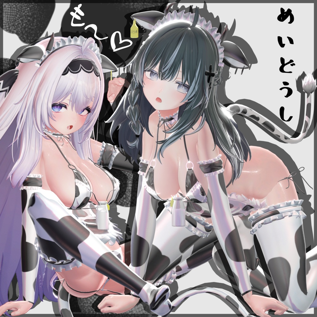 e7a97724-bc5e-49ad-8a6c-53dd28270a7c-image.png