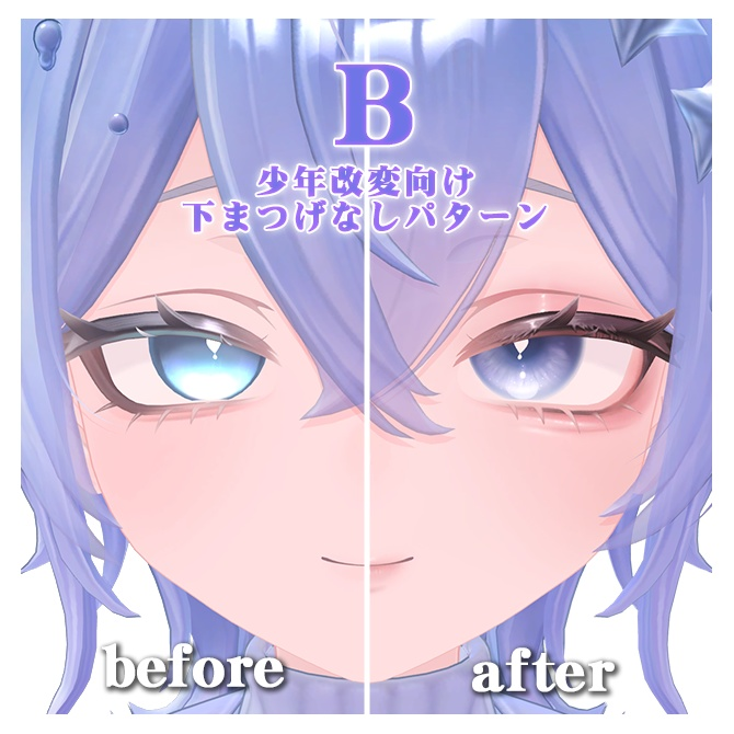 b53d06dc-1d35-4d22-b617-70f65bc3d645-image.png