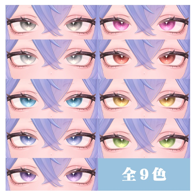 675ca9d1-7b03-4641-a929-8d5b01ade3df-image.png