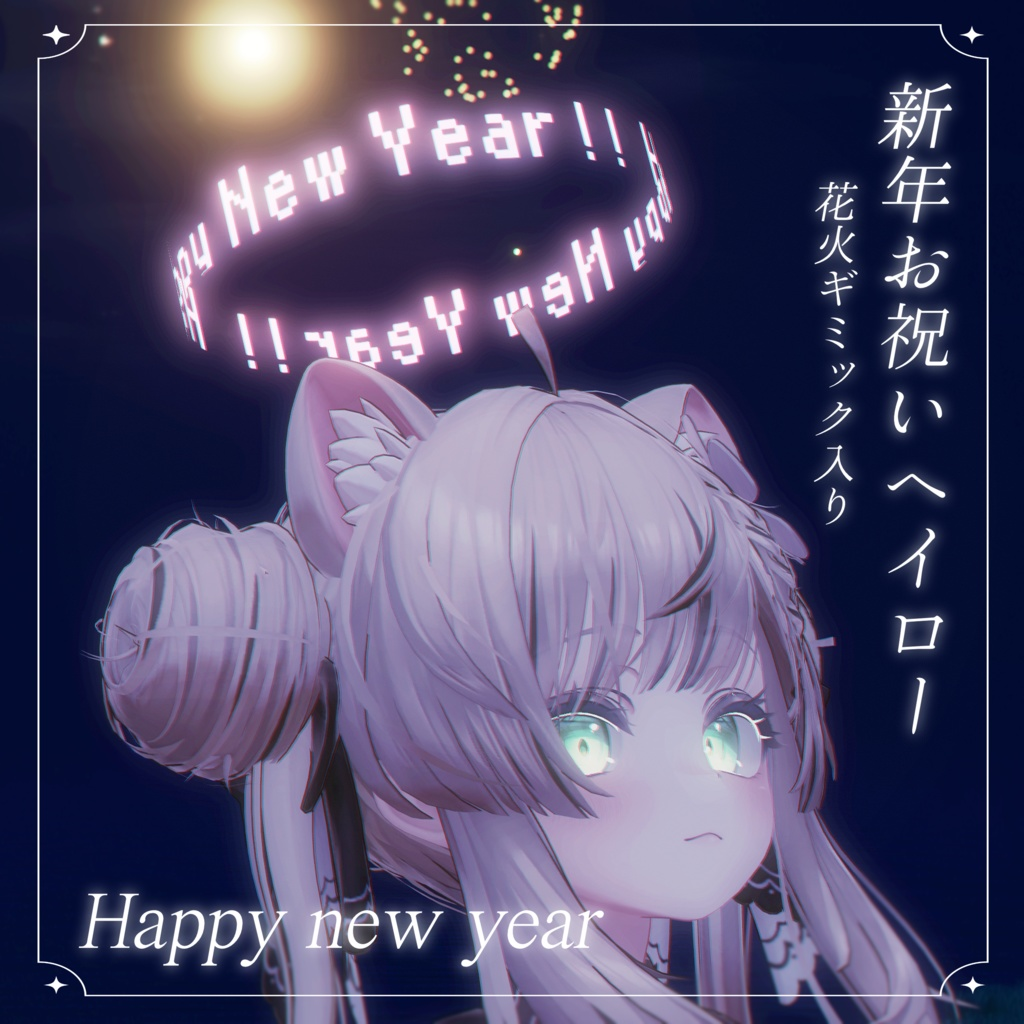 b260f0de-3077-47d3-952f-452db5de764a-image.png