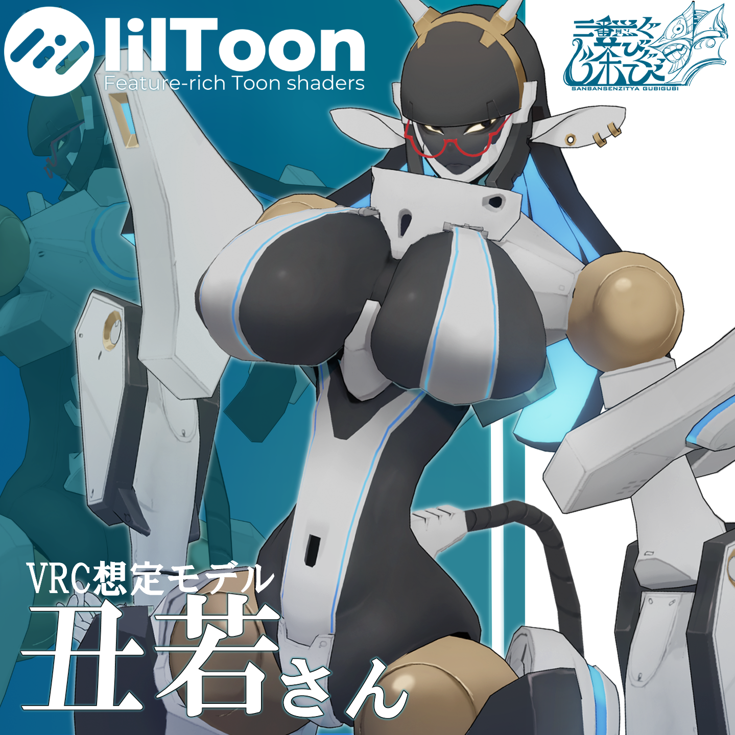 fa88eebb-6647-492f-b1e2-a75cbcd00c9e.png