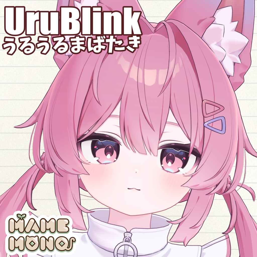 2db7c8c1-dd0b-4cae-9502-80b89a8f0cdd-image.png