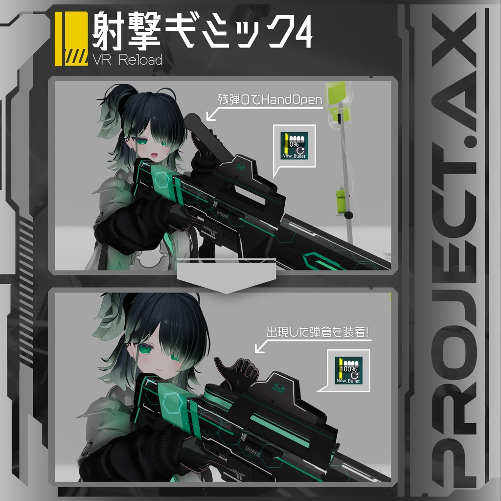 f12b76c4-7fac-412e-b1d3-8c941efd4afa-image.png