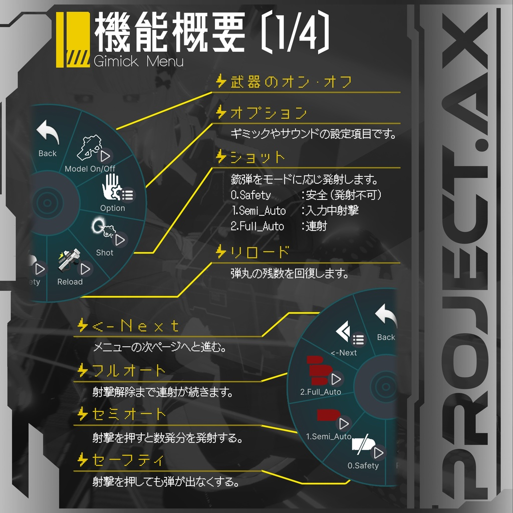 4829a232-15b7-4848-bdbc-5f293dd0124e-image.png