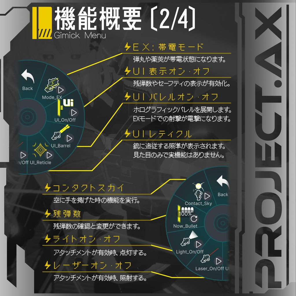 b16bc57b-b01b-400f-b1b9-02001868b2f4-image.png