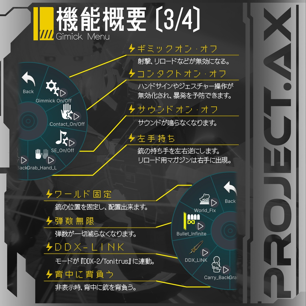 0f389f6b-4070-44fb-9d9b-223a77546e27-image.png