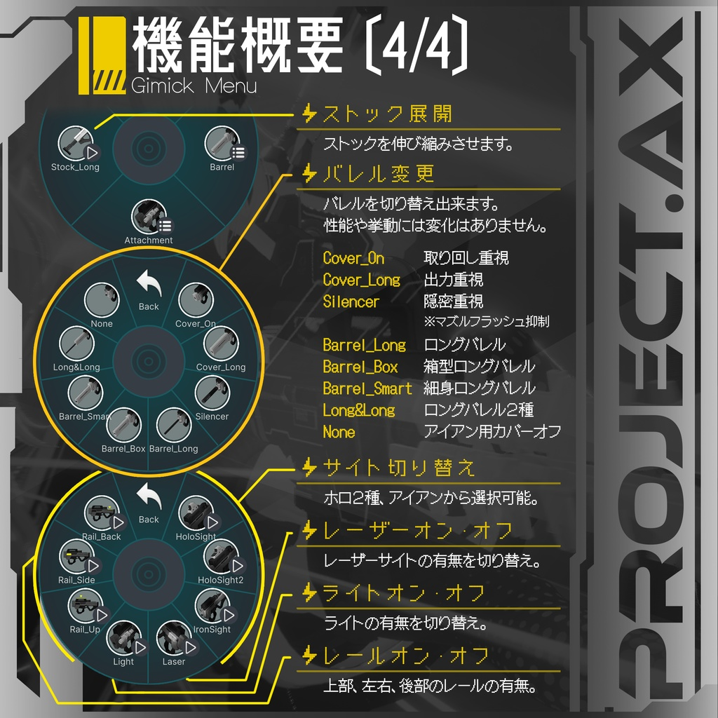 72f9f106-e7f3-49b5-a48c-f2c96f2376ee-image.png