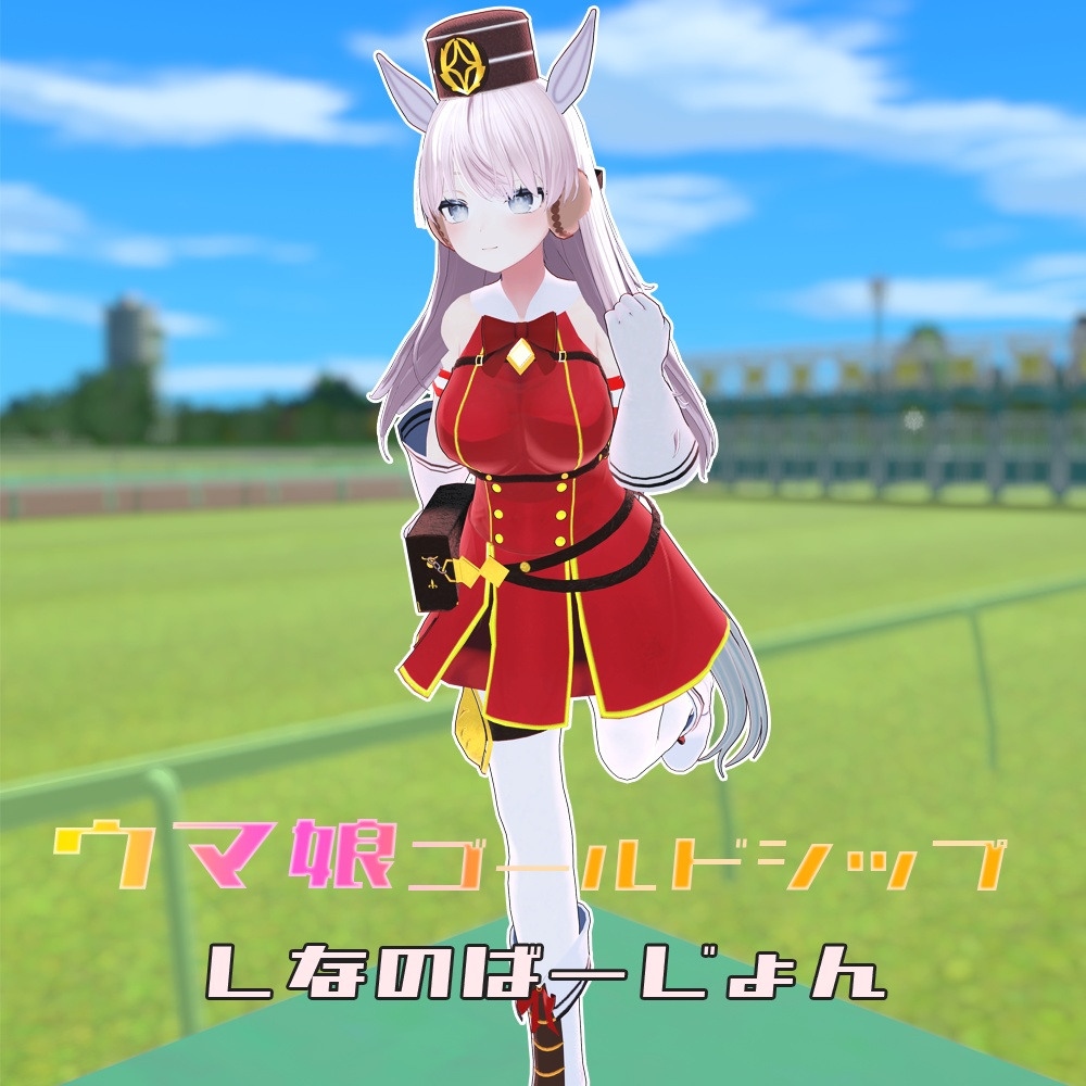 a3b1e933-1d86-4d1a-8ae3-41b335647c40-image.png