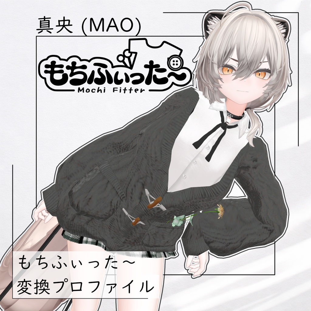 6439a86b-c3ff-41f1-8203-aef62a313aec-image.png