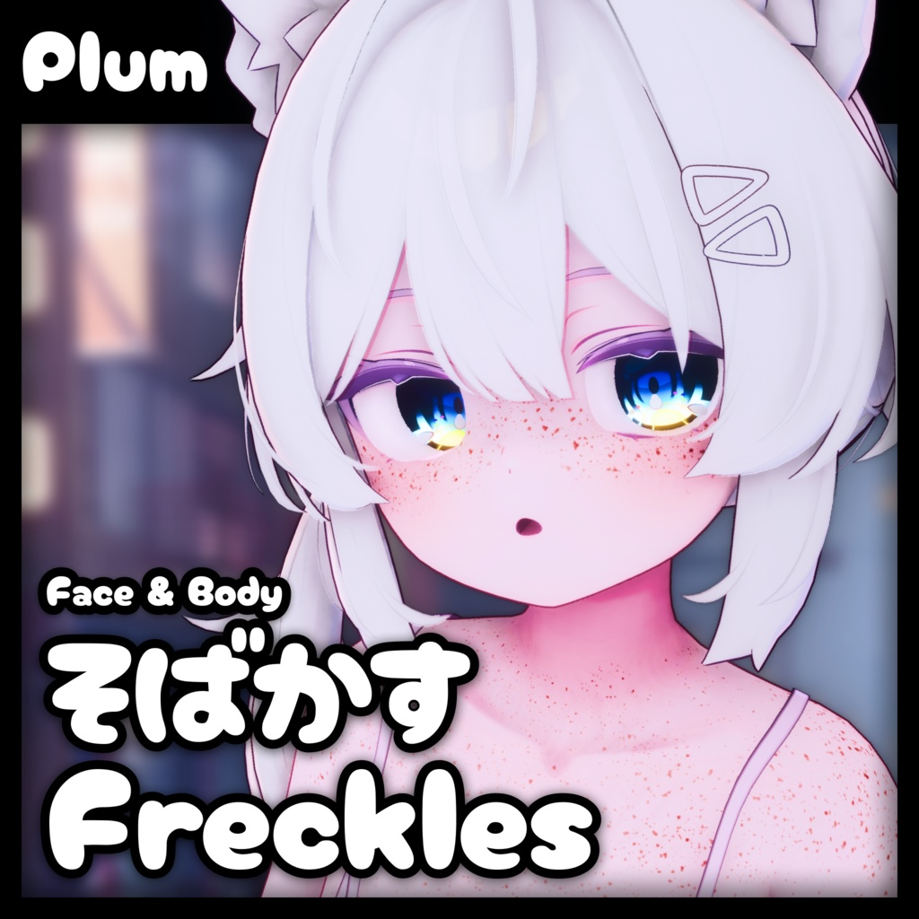 86e679b2-a71d-43b4-8d85-97dd6aa1475b-image.png