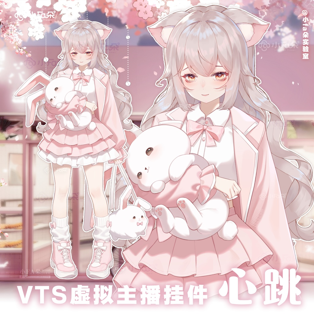 06ee8266-d579-4f75-93ff-56574d9c6ca3-image.png
