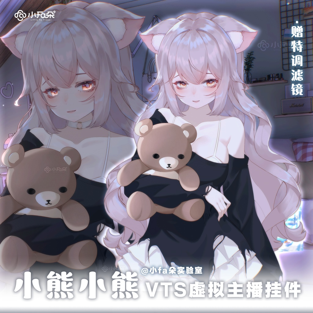 292e25c7-bacb-4c6c-aeaa-c6173940d2a7-image.png