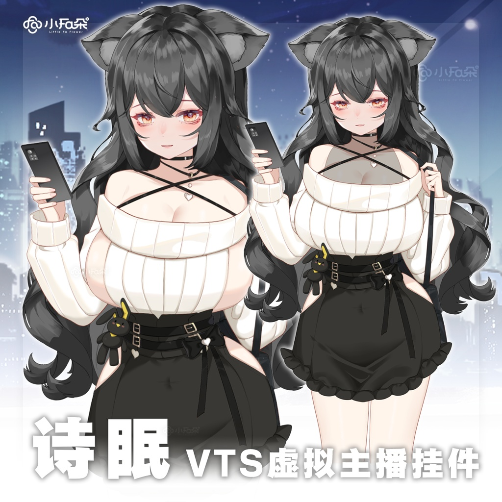 f3cf0847-8b57-4ad1-b257-4c89426f03aa-image.png