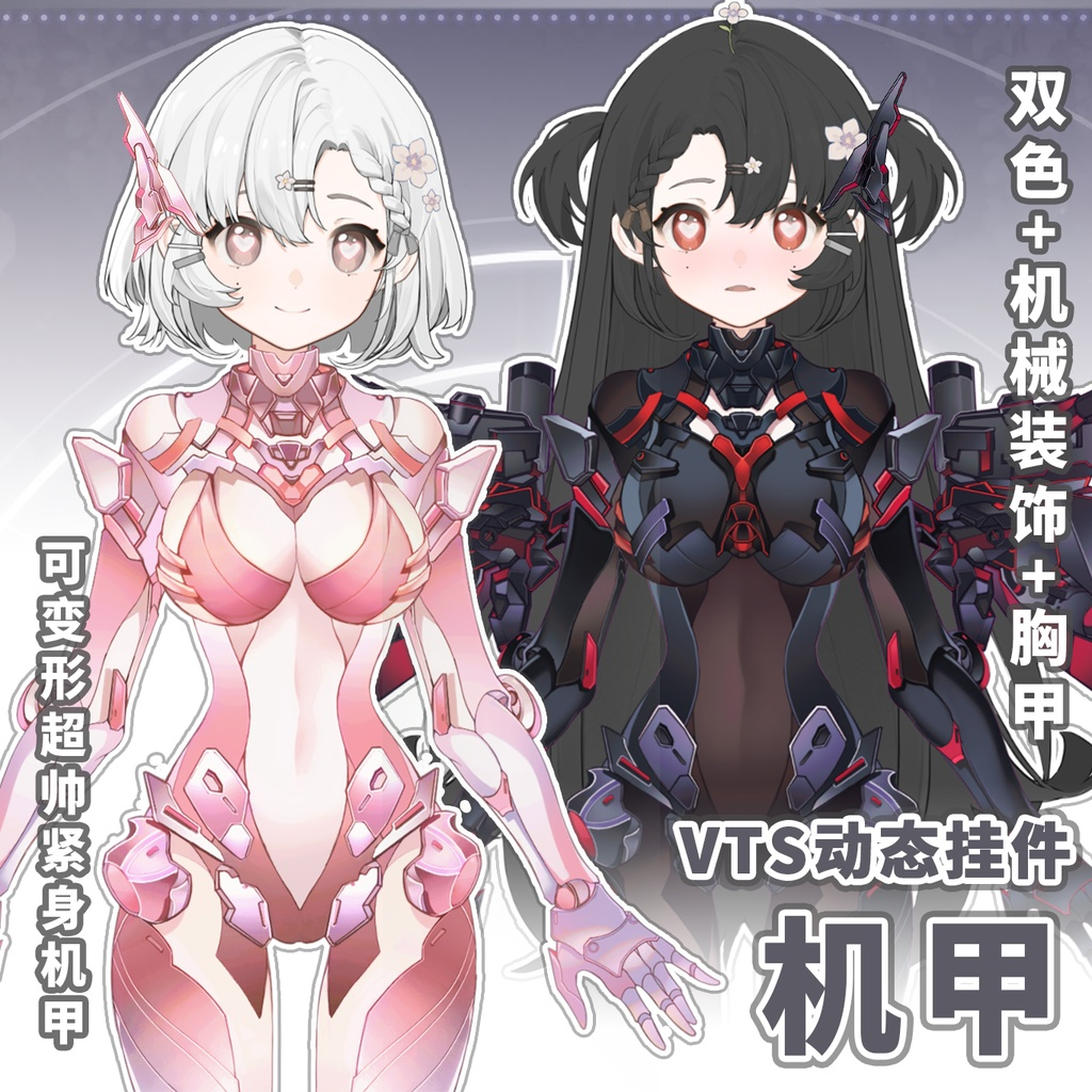 1bb9321a-ccb8-4d33-82a7-e91d856159dd-image.png
