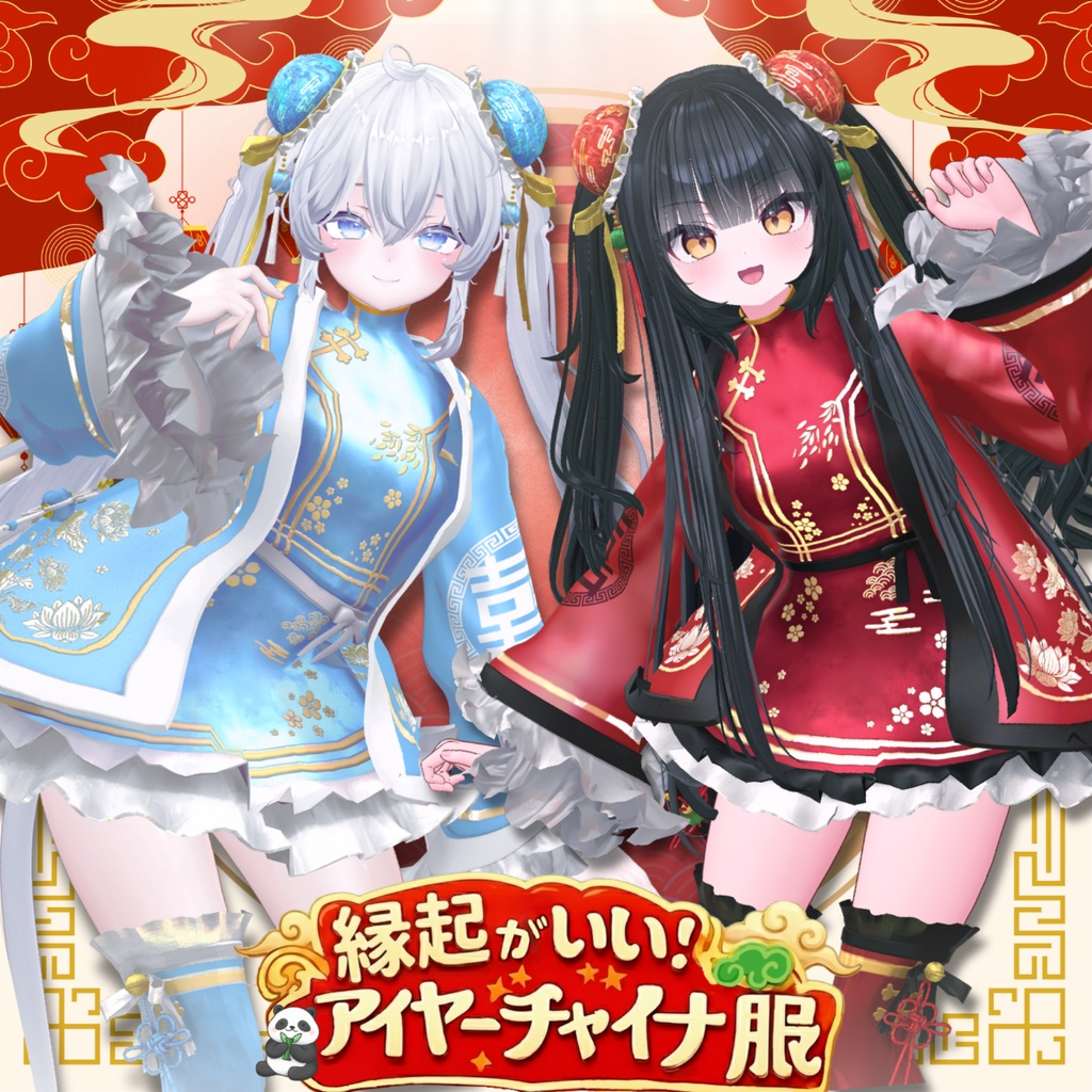 6034e33c-5325-483f-80a6-fc002b653b9e-image.png