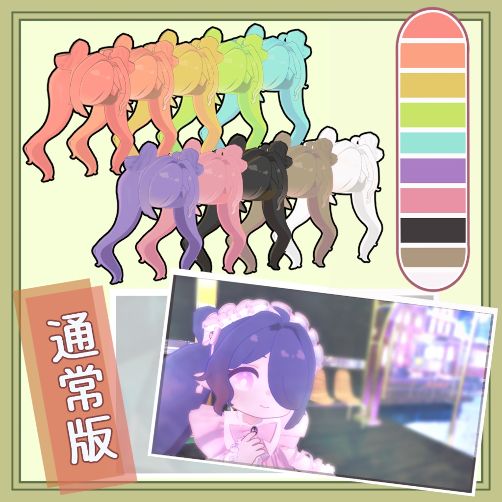 81c1d704-0190-4304-ad27-3770afa962b8-image.png