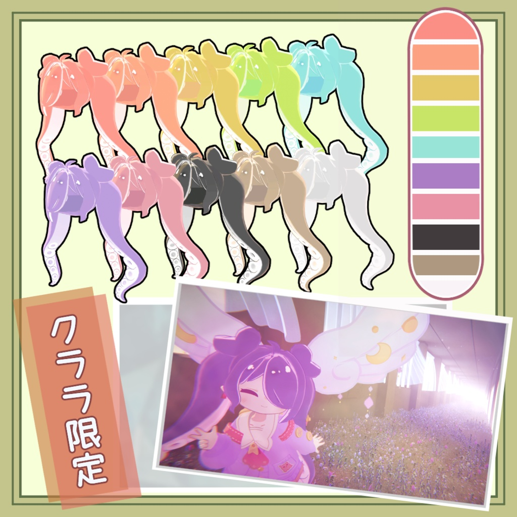 e5787708-2241-4358-88bf-826255460b1e-image.png