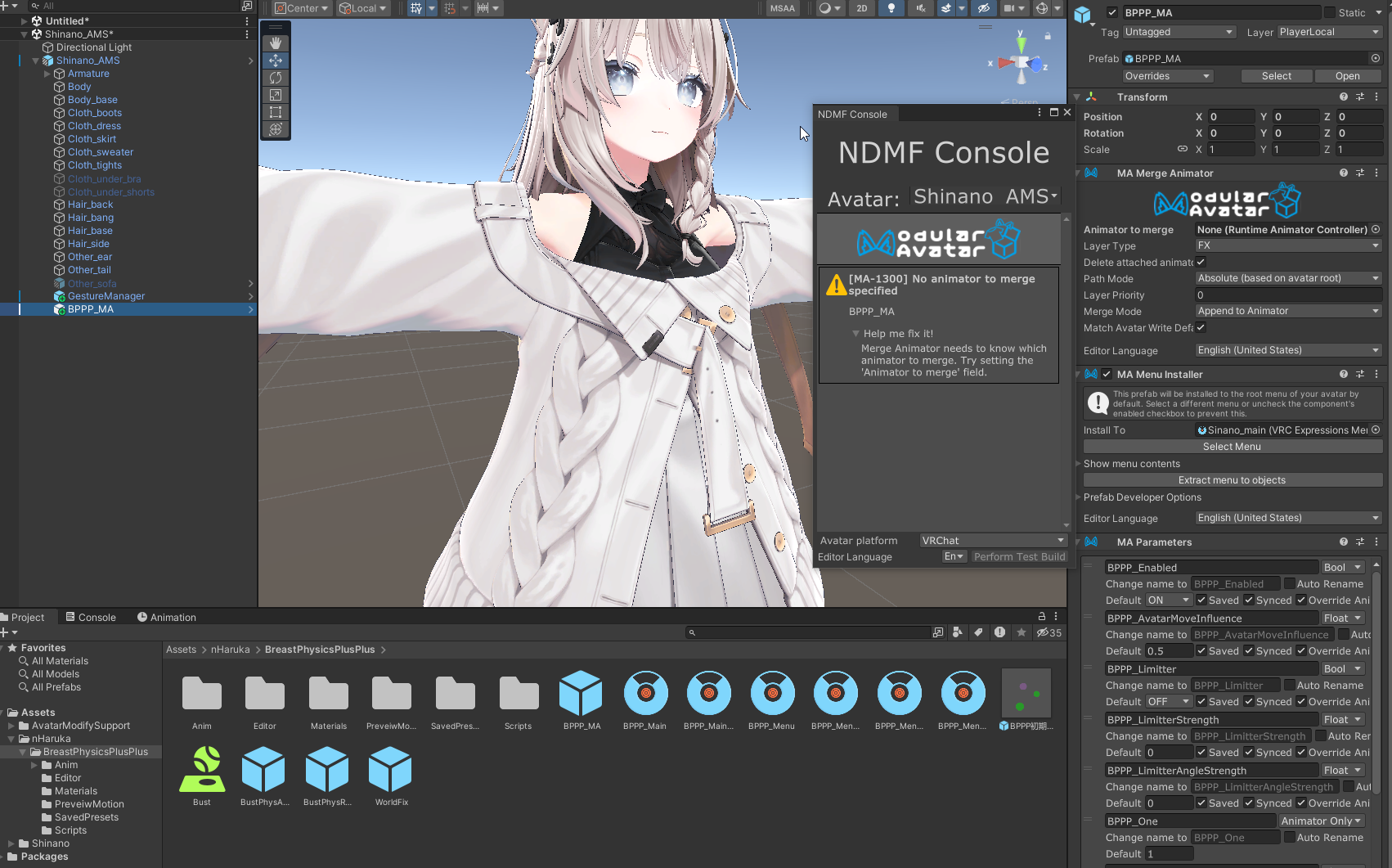 Unity_wwdS6oZqlS.png