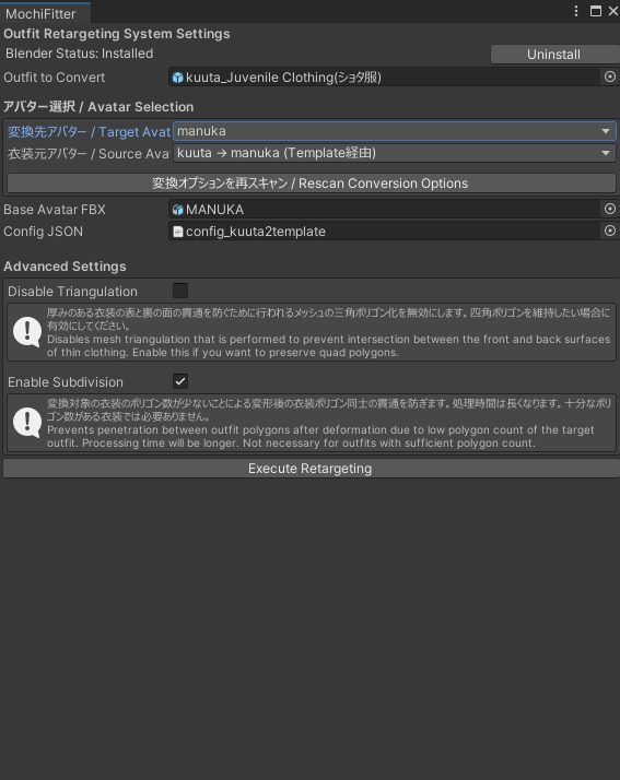 686e9396-2c60-4583-b758-e1153a2e172b-image.png