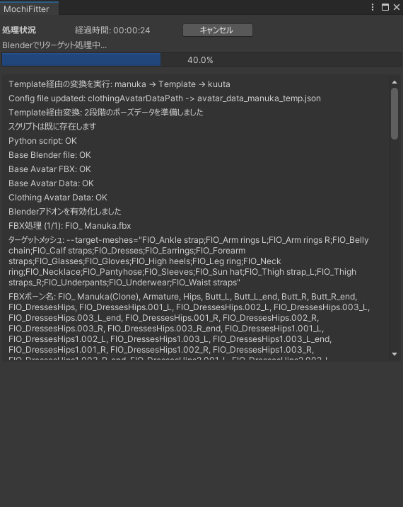 0413ad38-a68c-42c2-9209-9fdb074a37dd-image.png