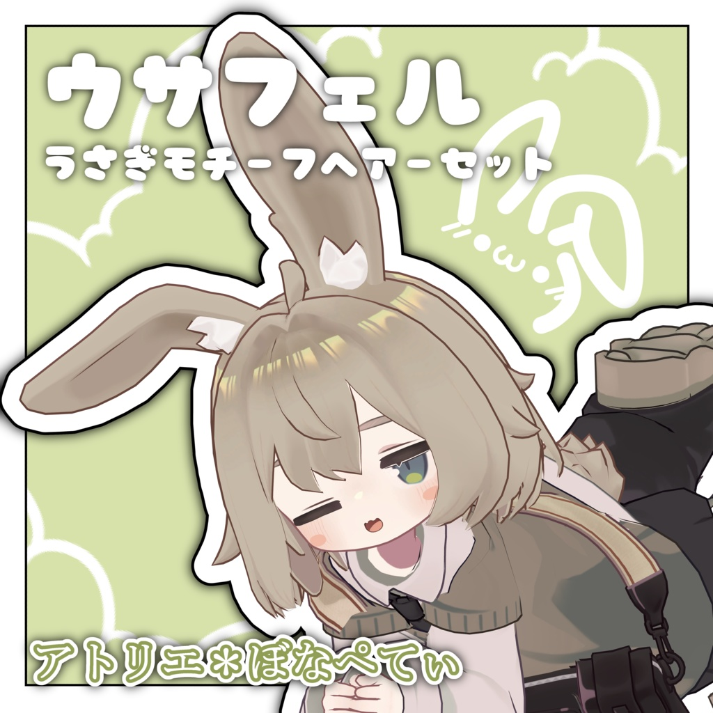 ebc1f720-2e35-4025-92ab-2cf9e9887377-image.png