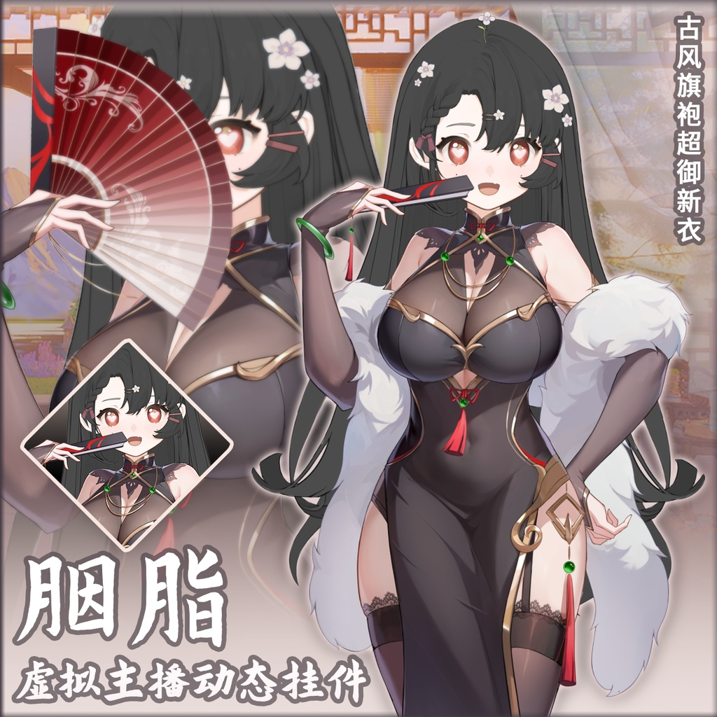 acbdef38-95a2-4427-ba6f-c479f959329c-image.png