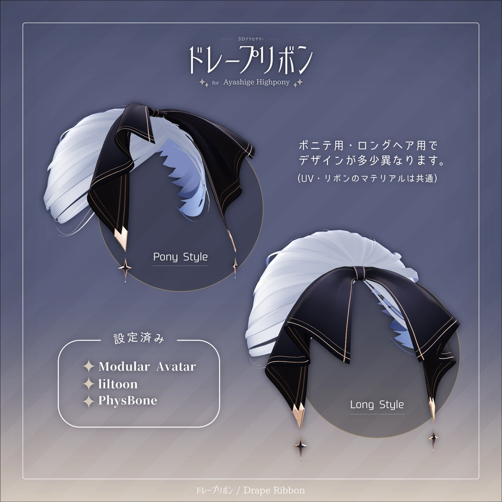 c3ce4c9a-6b4d-435b-9b43-3db6ddad6b61-image.png