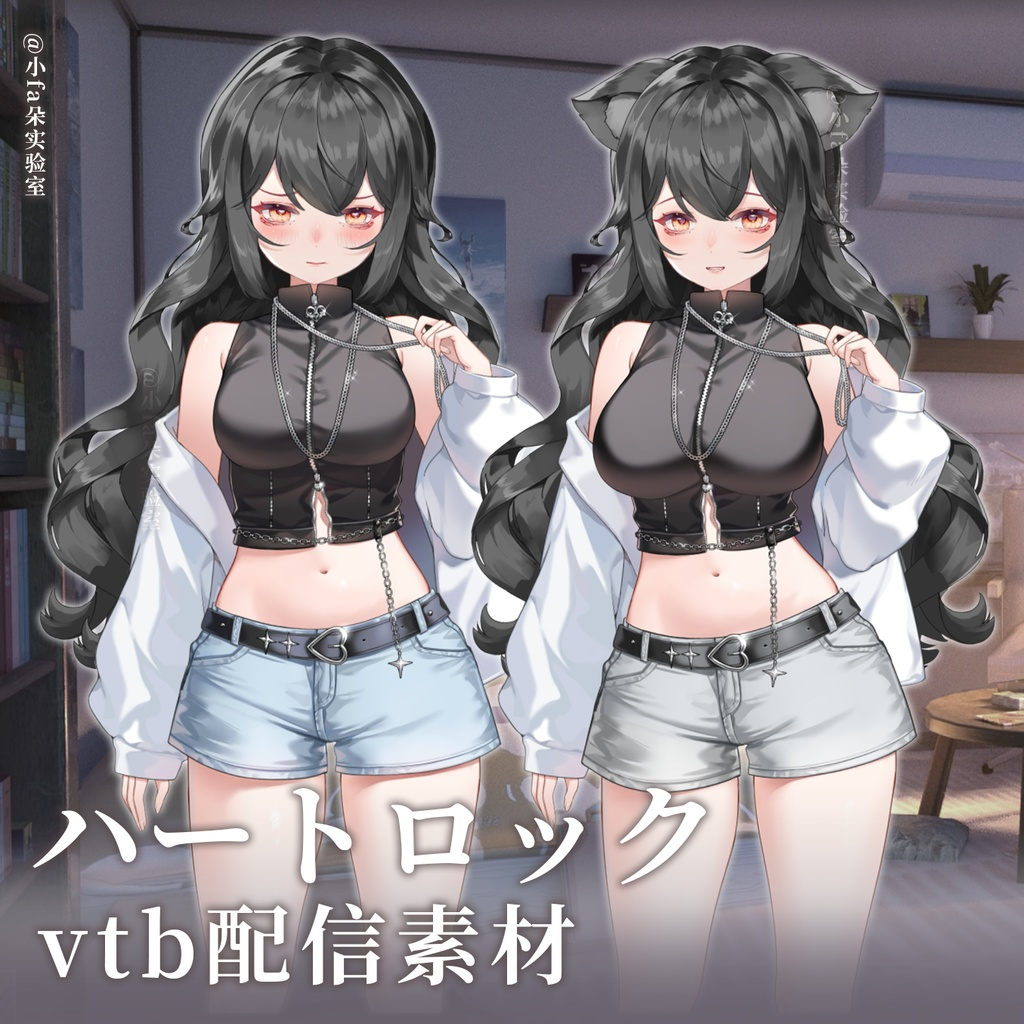 b5dcbd9d-e9e4-4368-a032-6bbcba4cac1e-image.png