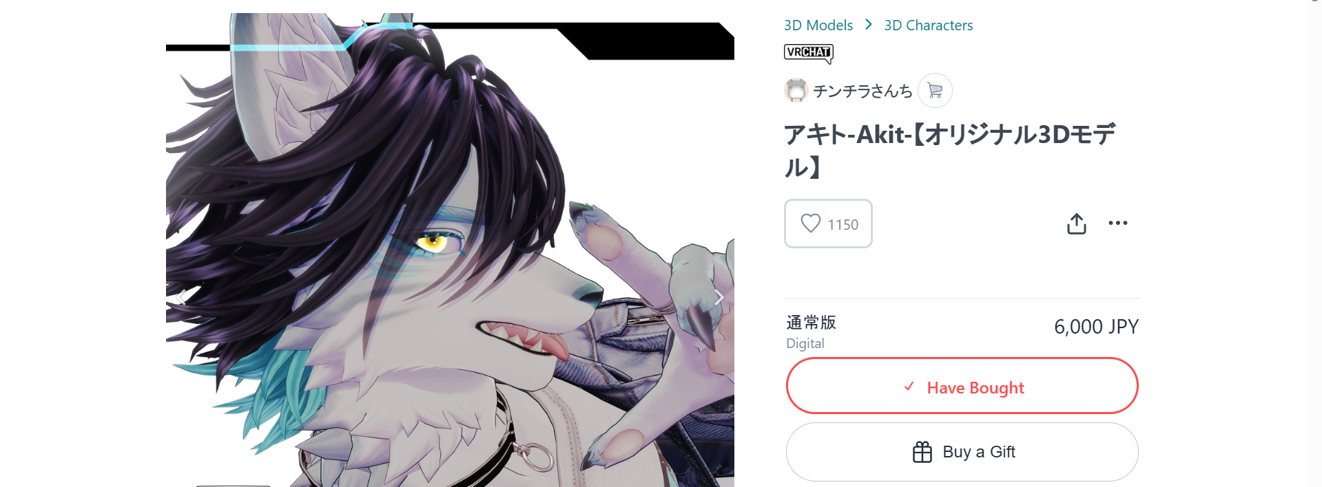 สกรีนช็อต 2026-01-09 171718.png