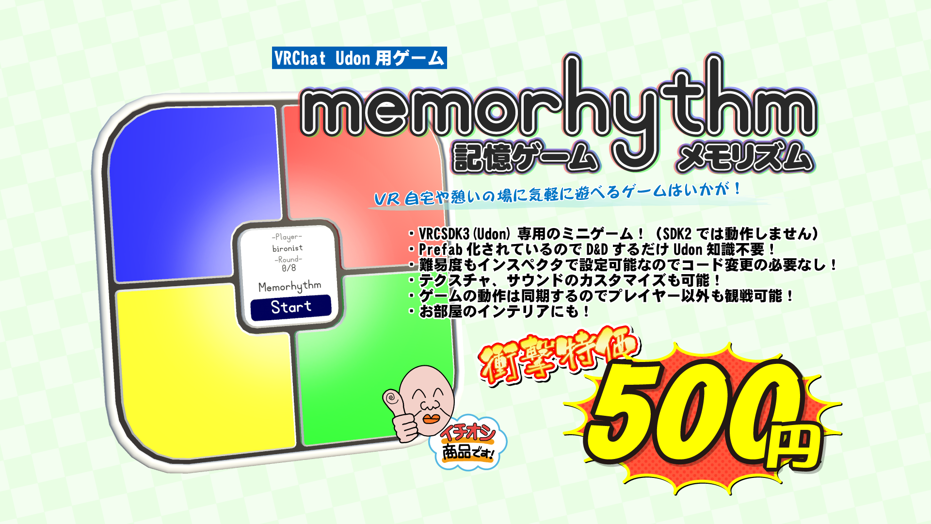 dc383bb4-e70e-47b9-882b-f195fe106d93.png