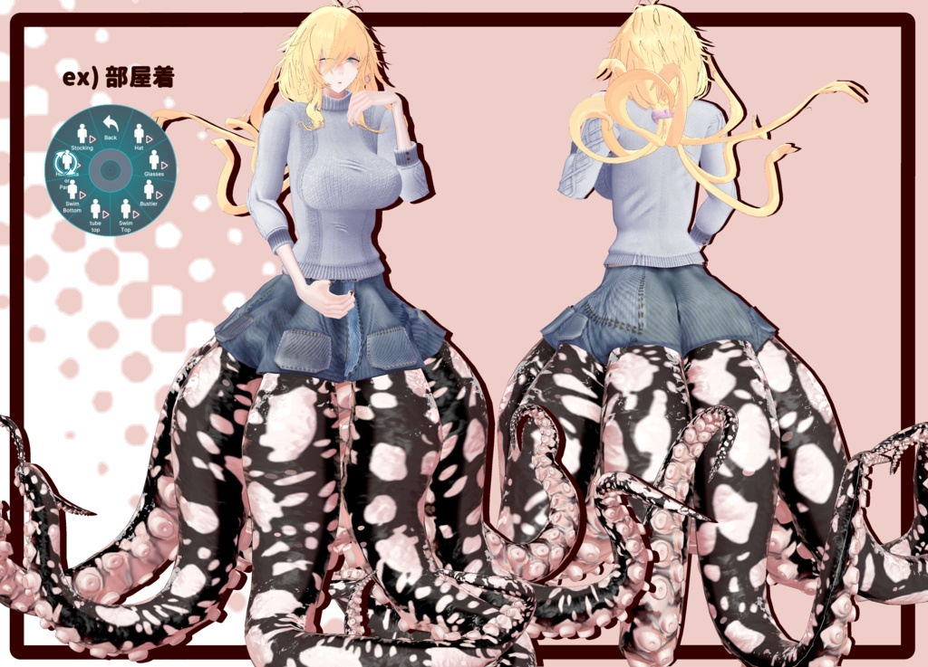 b532817b-7a14-4a3d-8089-80c8714245b9-image.png