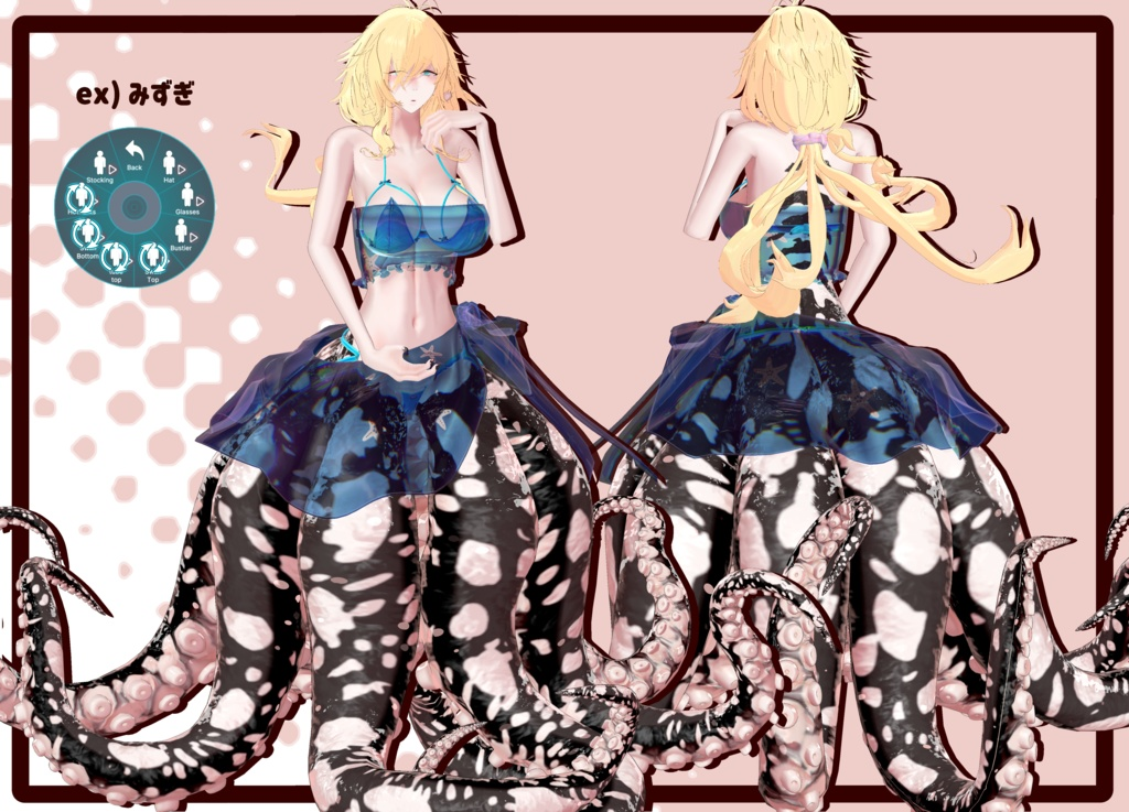 3f4b1d97-1d25-45a8-9ad8-46898b1bbdb4-image.png