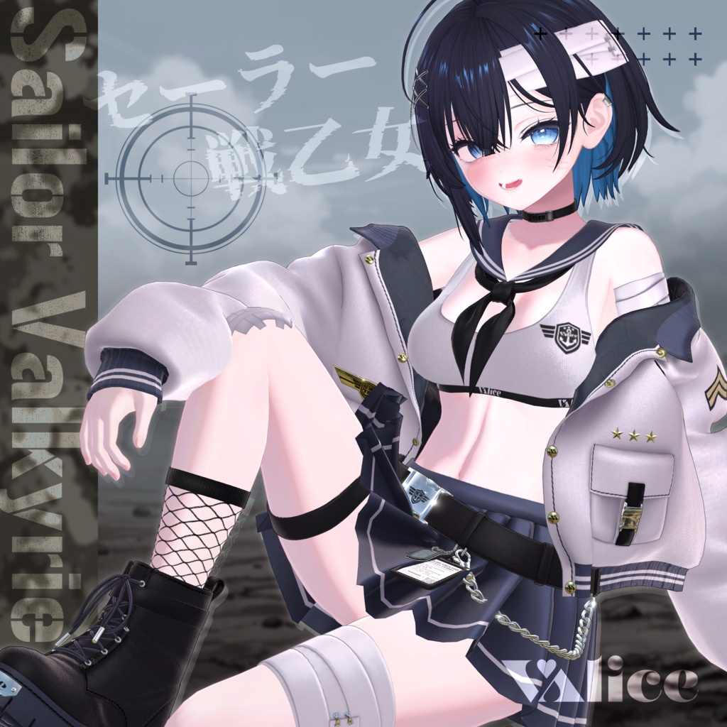 d28c51d5-cc6e-4f3d-809c-17b8e4559196-image.png