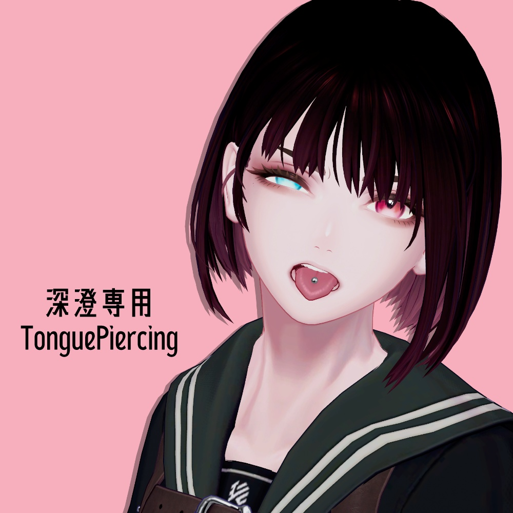 2843d883-ecbe-4a6f-b727-c61f0f0d18ec-image.png