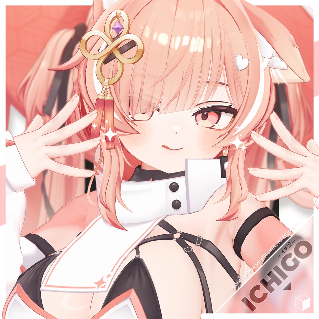 de0cf59f-b682-4dd3-acd6-dc244497bbe4-image.png