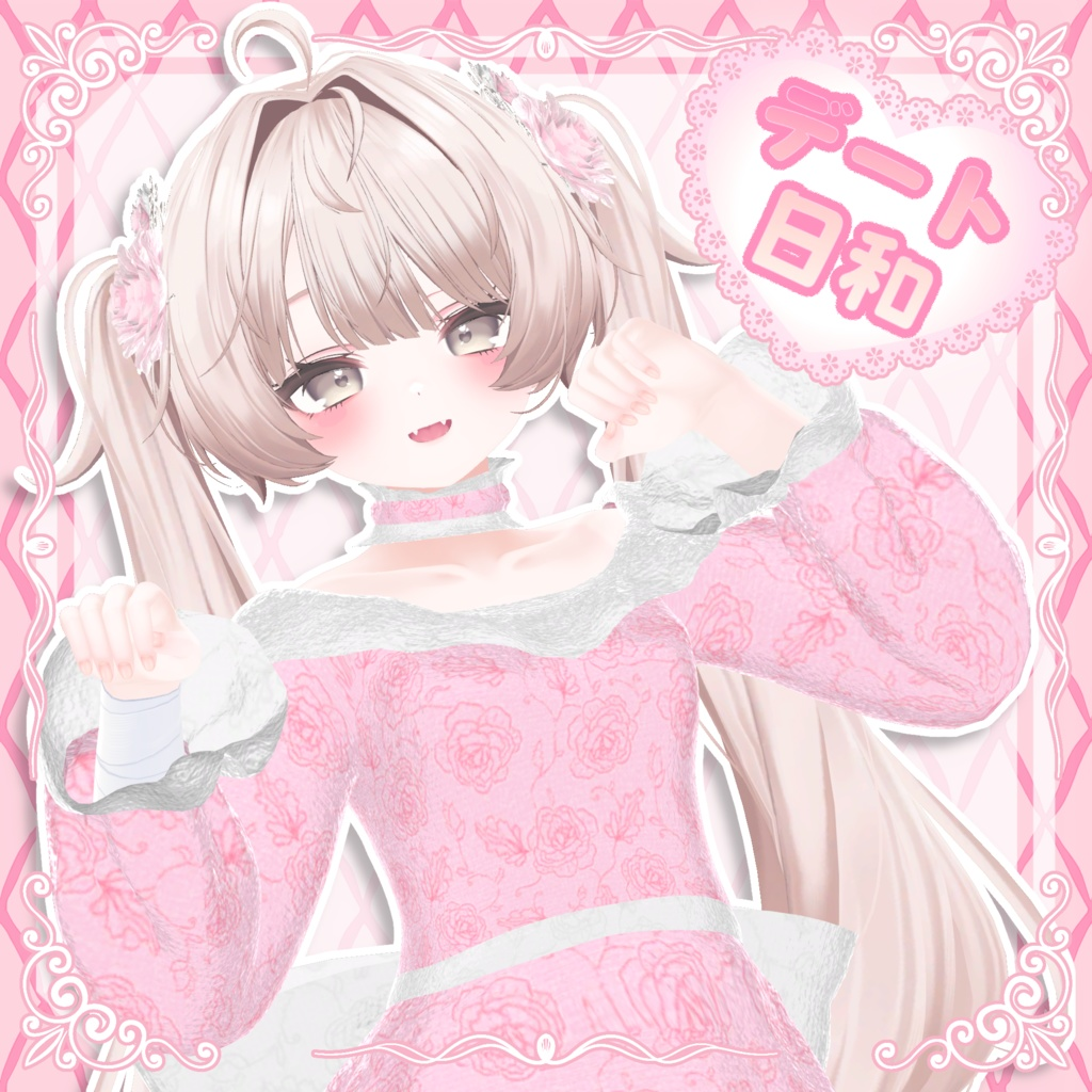 a6aec43a-5b4d-44f4-8ff2-b3e1250c22f2-image.png