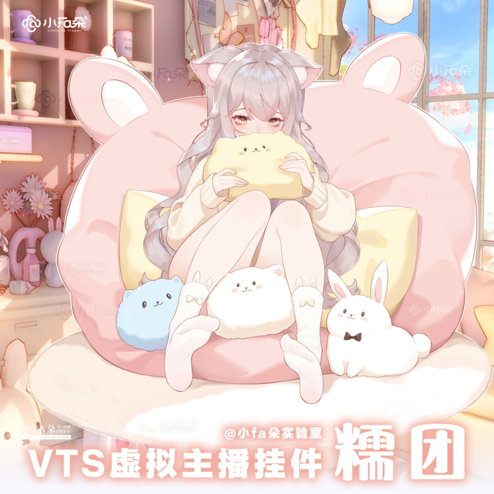 01d41e9d-daf0-4df9-9b75-9c0aafe478b4-image.png