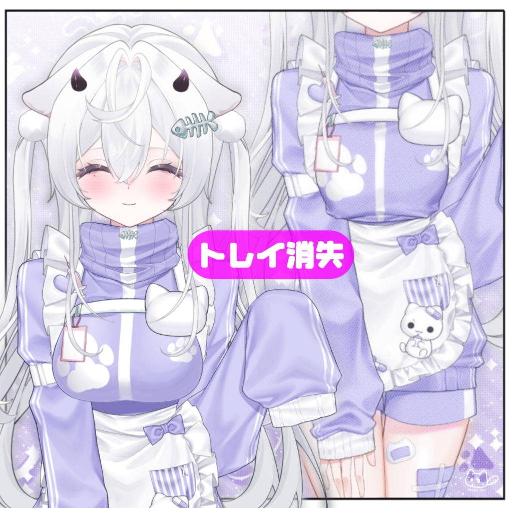 9e8bdf0d-d408-4893-b538-e5ef5e9a723e-image.png