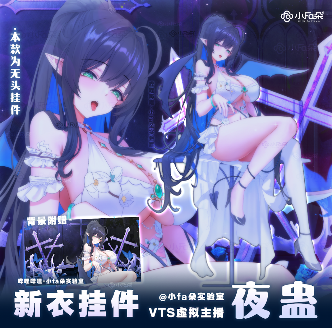 d906210b-3ceb-411d-bee3-3672ce8bab6c-image.png