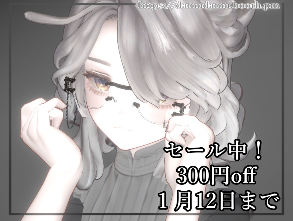 glasses.png