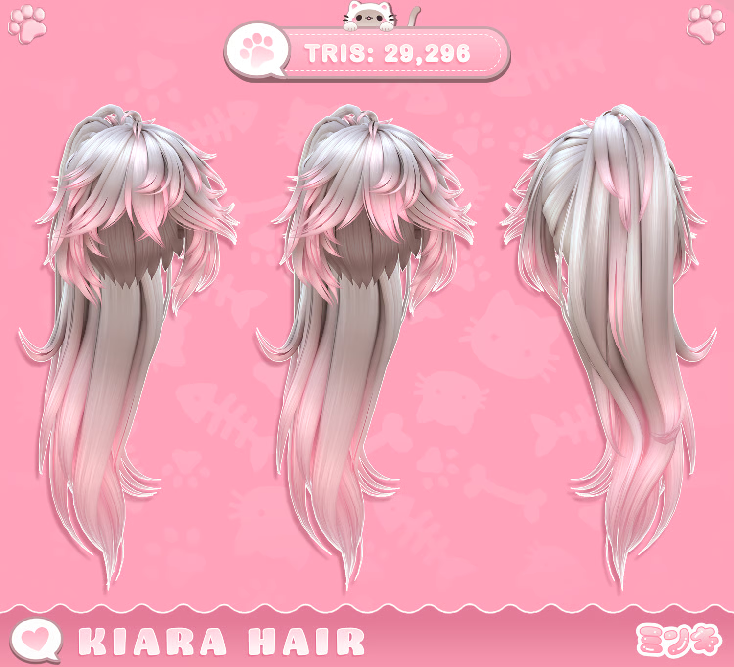 24d429bd-be91-4573-bed7-b3449f5e703a-image.png