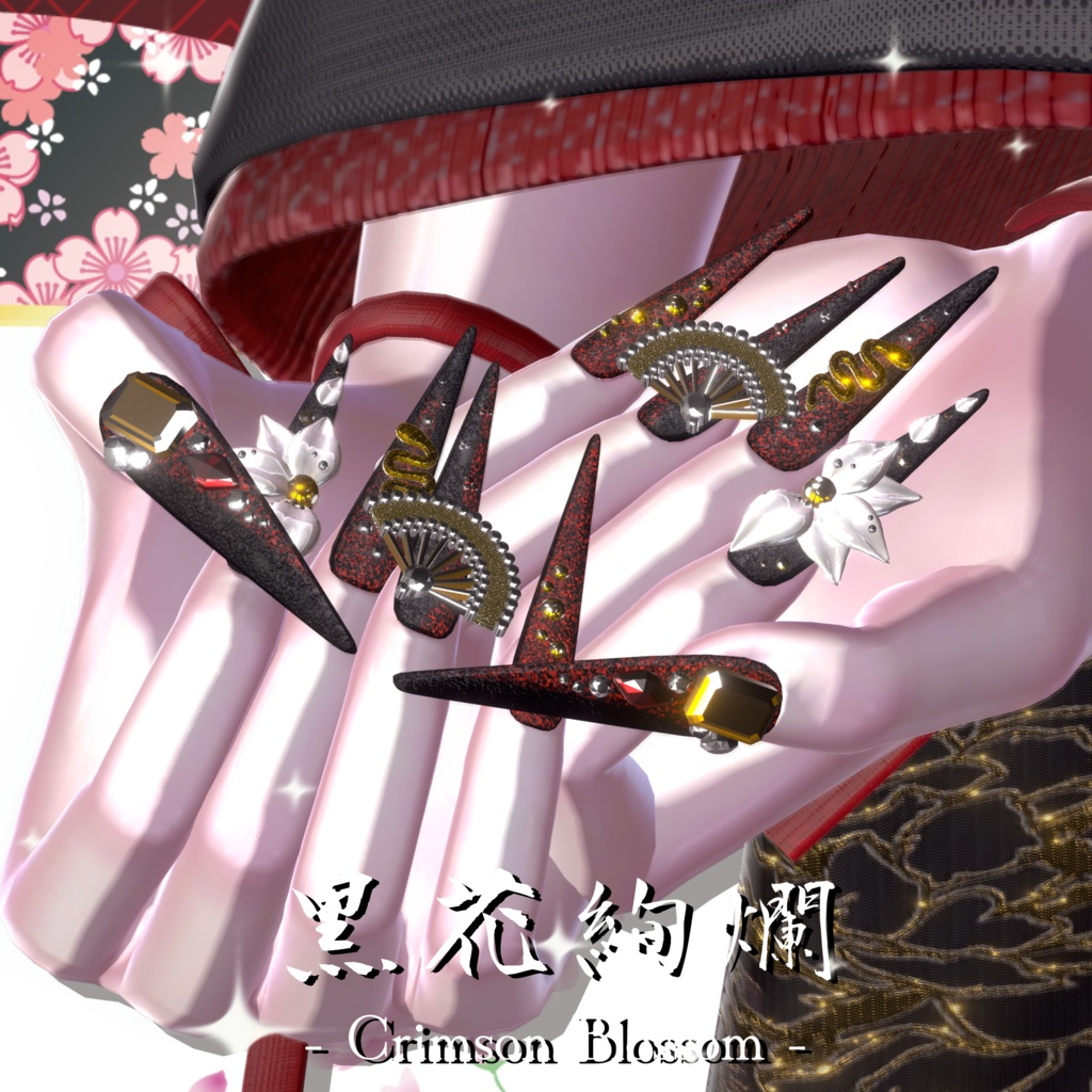 fe7226f3-7c97-48c6-a4fb-e7cd6350805e-image.png