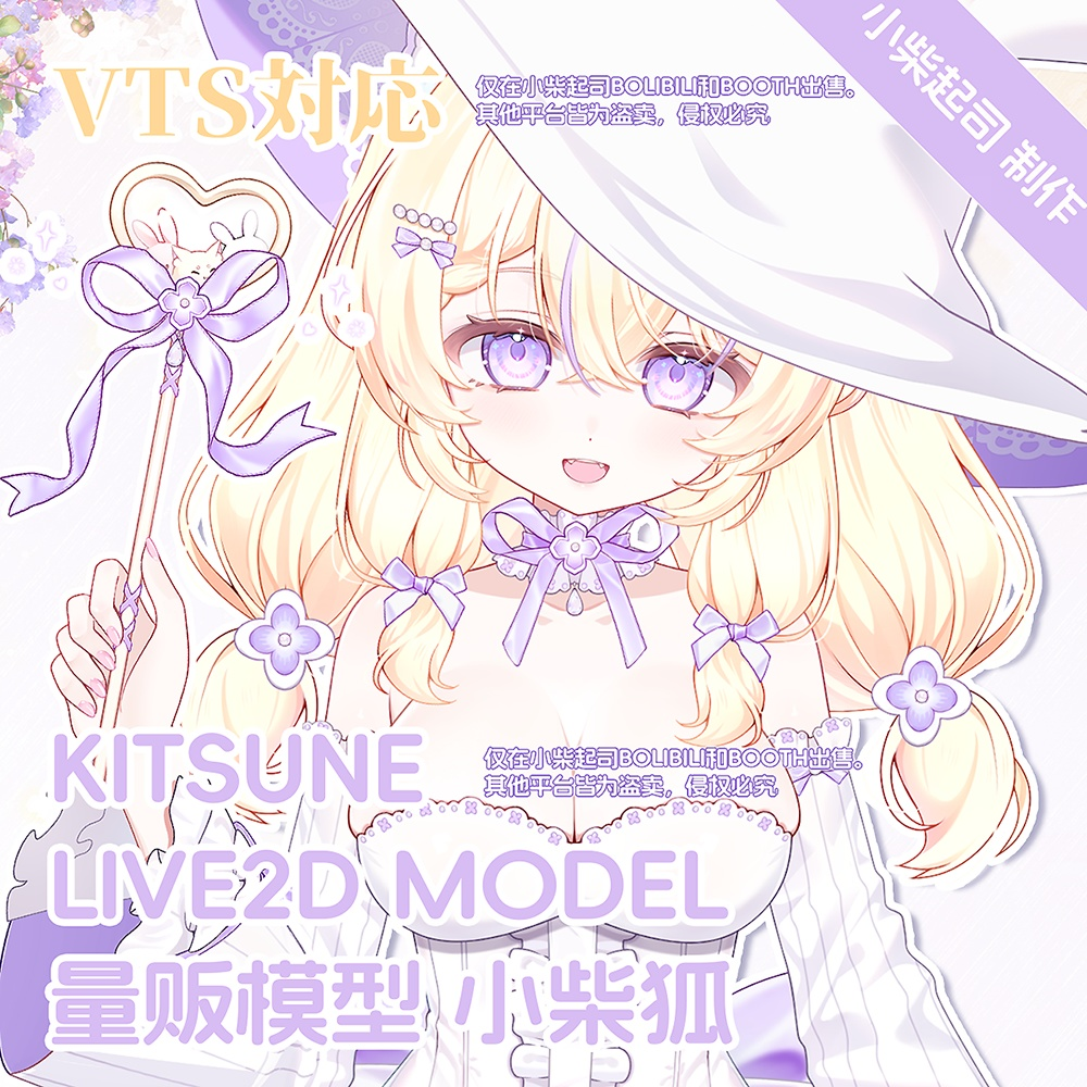 585462f5-55d3-4086-a313-9d9fbffa630e-image.png