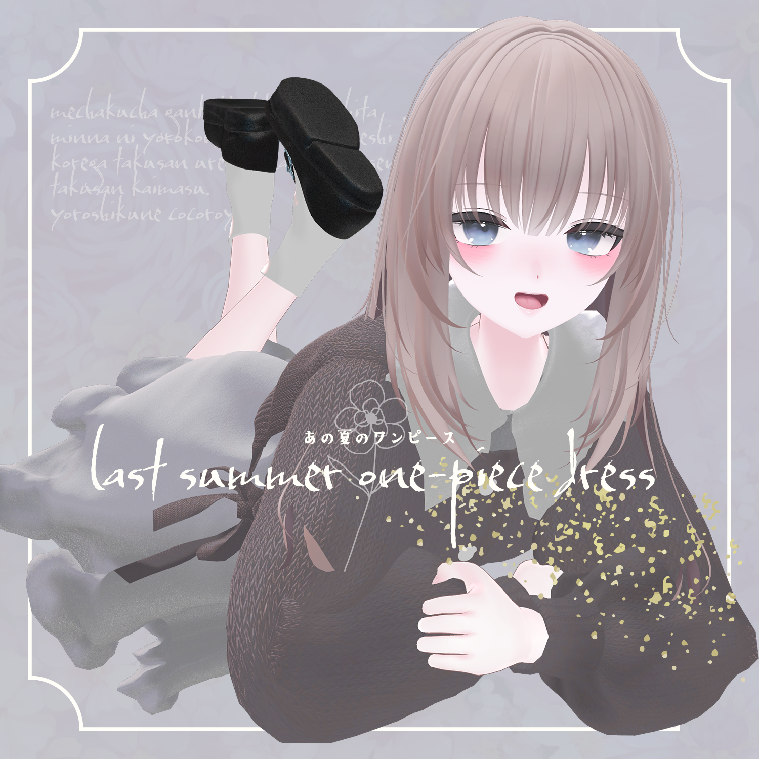7e0e9b7a-e17c-4ed1-86f5-46a8eed75ea8.png