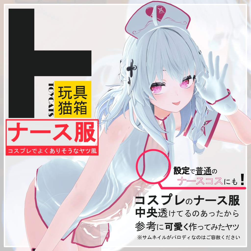 a7c360b2-006e-42dc-b5e7-046c5f3ae66f-image.png