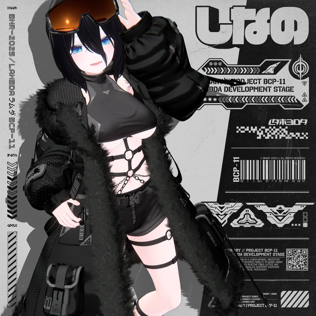 1aeb4576-9da8-41f3-bffb-f30ae1d3eaa4-image.png