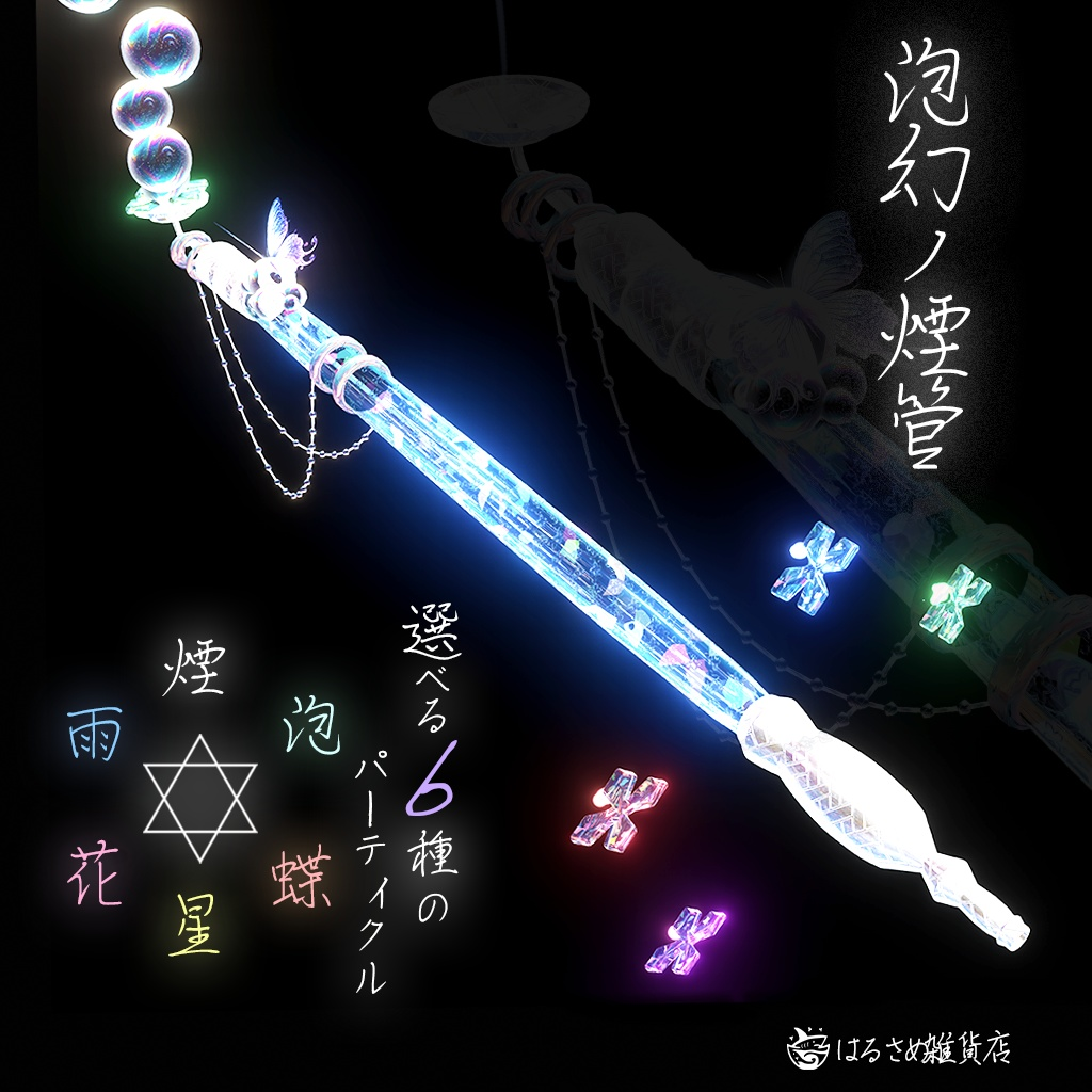 46eb3814-fe22-4f60-9a10-e80a86f18fc7-image.png