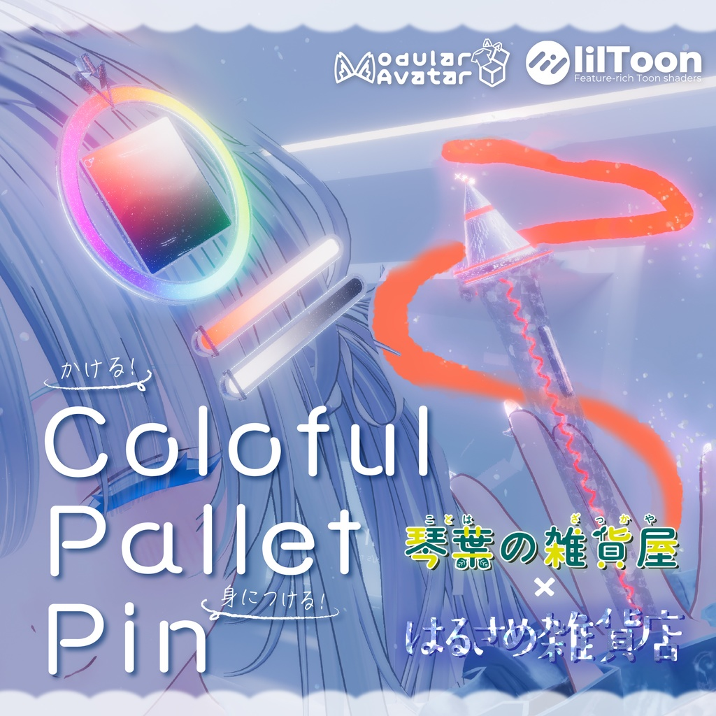 61c9f841-efeb-4d9b-ac73-e4aa02640644-image.png