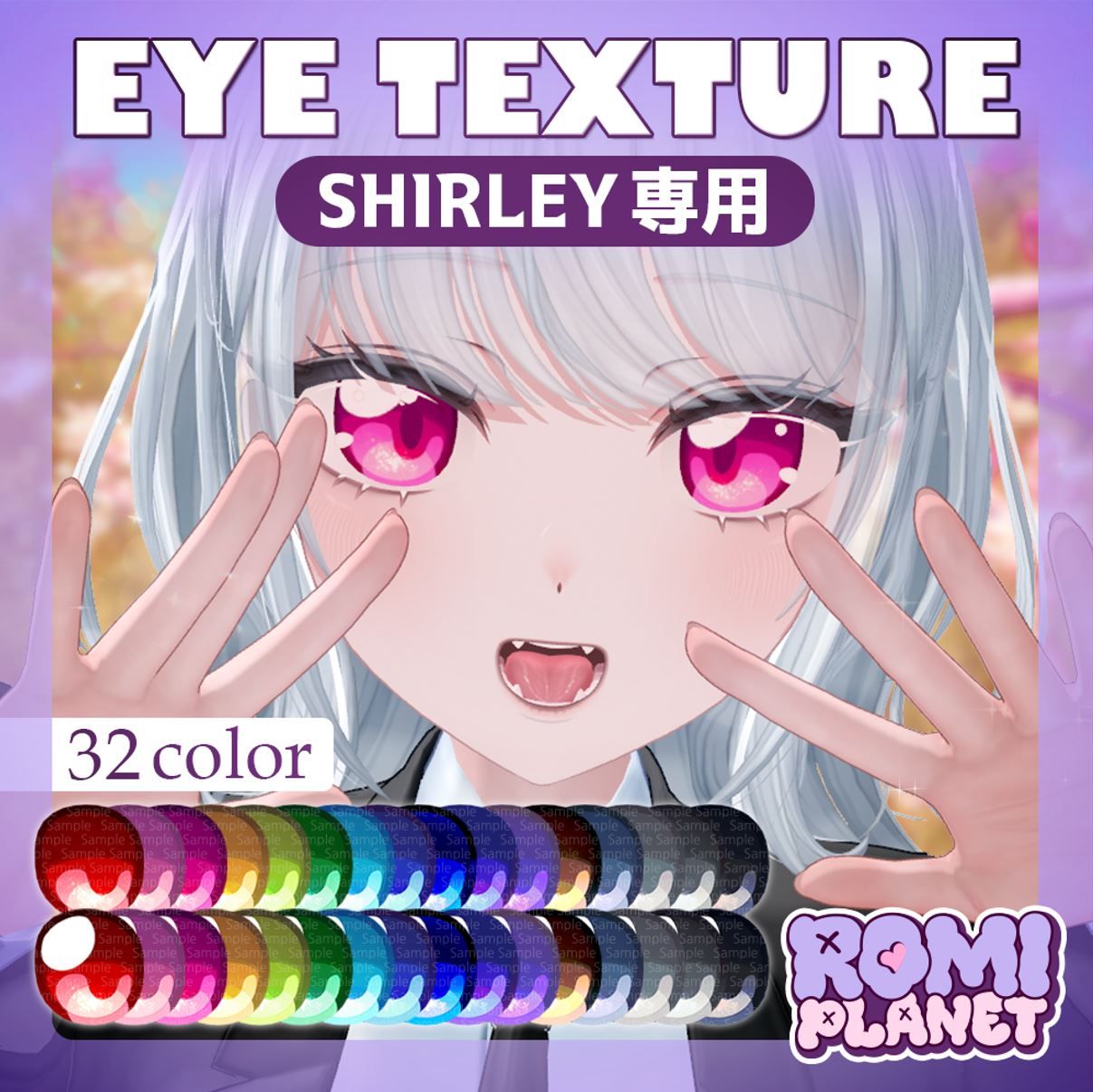 eyetexture.JPG