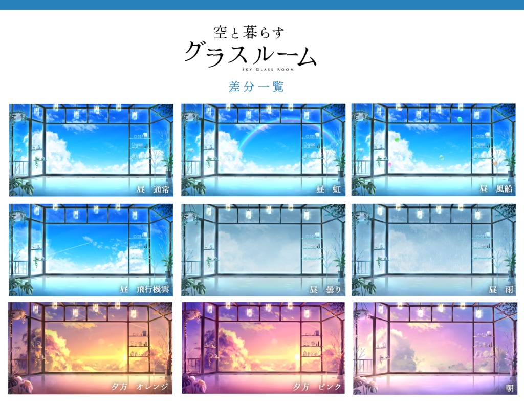 1bc15f3d-d4bd-4844-abca-0d90c3ccee6f-image.png
